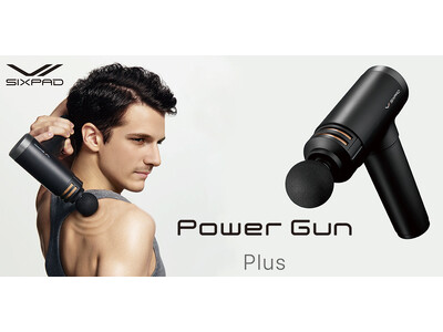 あらゆるアスリートの鍛え抜かれた筋肉に。パワフルな振動で効率的なボディケアを実現する「SIXPAD Power Gun Plus」と「SIXPAD Power Gun Belt」新発売