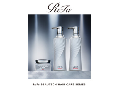 90%を美容液成分で構成したハイダメージをレスキューするヘアマスクReFa BEAUTECH HAIR CARE SERIESより、「ReFa BEAUTECH MASK」新発売