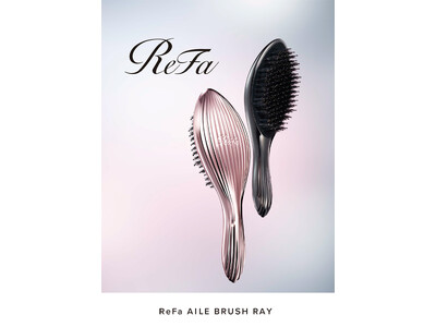 天然毛でみがく。 とかすたび、上質なツヤメイク 「ReFa AILE BRUSH RAY（リファエールブラシレイ）」を2024年9月18日（水）に 発売