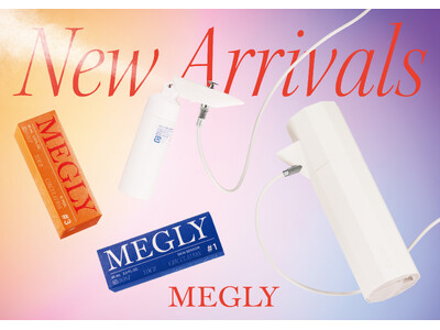 『MEGLY』から２種類の新化粧水。混合肌向け化粧水「スキンセンサー」角質・毛穴ケア化粧水「ダブルピール」の２種類を発売。