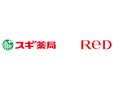 24 時間リカバリーウェア 「ReD（レッド）」スギ薬局での取り扱い決定