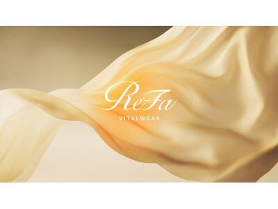 リカバリーウェアの新ブランドライン「ReFa VITALWEAR(リファ バイタルウェア）」誕生！