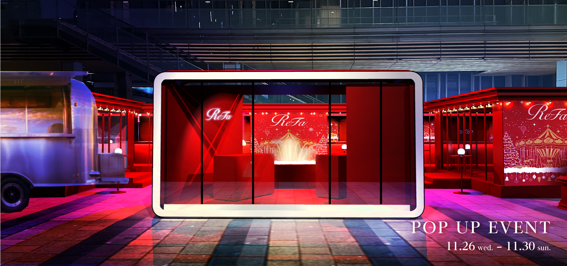 冬の贈り物に、ReFaから特別な体験を。 ウィンターキャンペーン“ReFa WONDERLAND”が10月22日よりスタート!