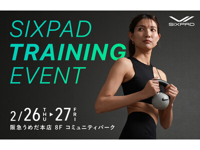 SIXPAD トレーニング＆リカバリー体験イベント開催