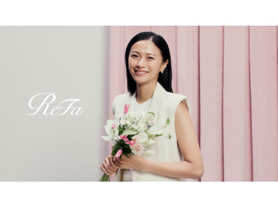 贈る人にも、贈られる人にも、ReFaから心に咲く、感謝の花束を。 ホワイトデーや新生活を彩る “SPRI...