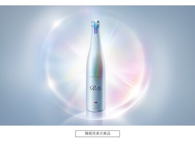 「糖化、酸化※1、バリア機能の低下」に着目した インナーケアドリンク「ReFa SKIN ACTIVE PL」 2026年5月新発売