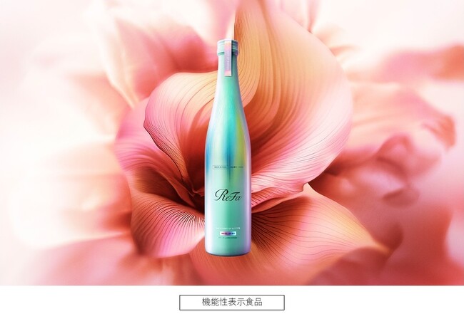 善玉菌の栄養源となる食物繊維に着目した 腸活酵素ドリンク「ReFa LIGHT UP BIOTICS」 2026年5月新発売