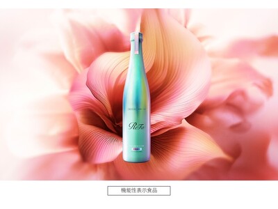 善玉菌の栄養源となる食物繊維に着目した 腸活酵素ドリンク「ReFa LIGHT UP BIOTICS」 2026年5月新発売