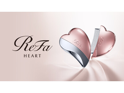 髪と心が整うひととき。2wayで引き立てる、私らしい美しさ。「ReFa HEART COMB CAXA（リファハートコーム カッサ）」2026年4月22日（水）ReFa GINZAにて発売。