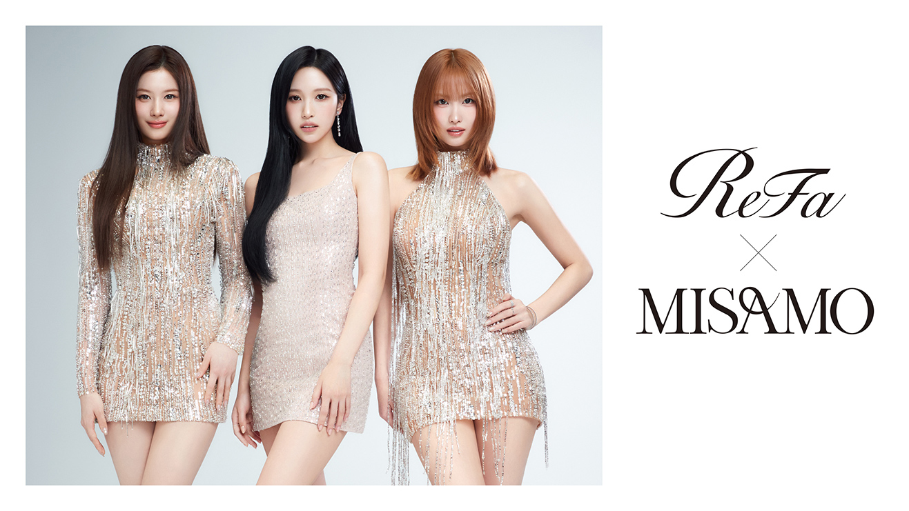 MISAMOがReFaのヘアケアカテゴリ「ReFa MUSE」に就任　新プロジェクト「ReFa BEAUTY SHOWCASE with MISAMO」始動