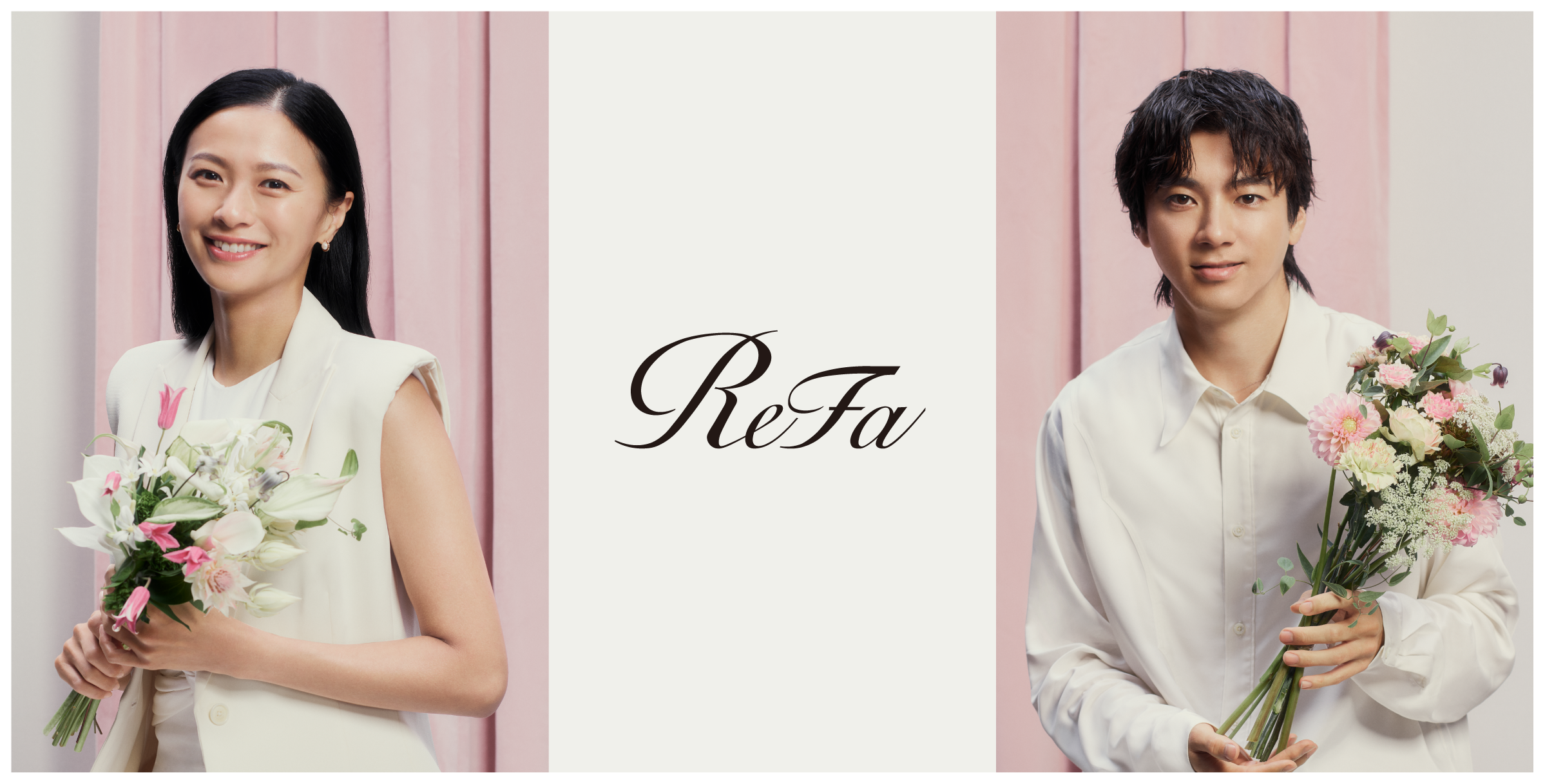 あふれる感謝を、あなたへ。 ReFaの輝きとともに、想いをブーケのように束ねて。 “SPRING CAMPAIGN 2026” より、母の日キャンペーン実施中！