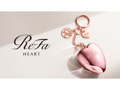 バッグで揺れる、私だけのハートのお守り。心も弾む小さなツヤメイクブラシ。「ReFa HEART BRUSH charm」2026年5月下旬Club Airaにて発売