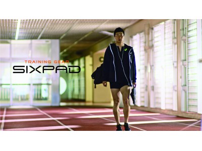 「SIXPAD」のアスリートサポートパートナーに日本人史上初100ｍ走9秒台を記録した　桐生祥秀選手が就任