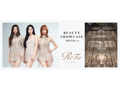 ヘアケアカテゴリのReFa MUSE MISAMOとともに体験する美の世界観「ReFa BEAUTY SHOWCASE with MISAMO」をReFa GINZAにて特別開催