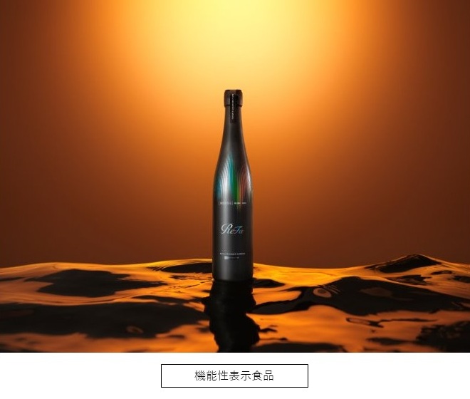 二百年の伝統が育んだ丸玄米黒酢で、毎日のリカバリー習慣を。 疲労感を軽減する「…
