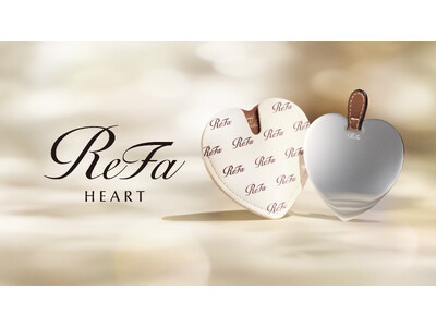 いつでも、どこでもきれいをそばに。永く美しいヘアメイクミラー。「ReFa HEART MIRROR TWIN（リファハートミラー ツイン）」2026年5月20日（水）新発売