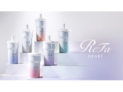 毎日にときめきを添える、ファッションタンブラー。　「ReFa HEART TUMBLER Aira PEARL」　2026年7月22日（水）に「Club Aira」にて先行発売