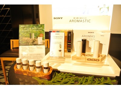 yuicaがソニーの「AROMASTIC カートリッジ for Relax」に登場！！新商品発表会レポート