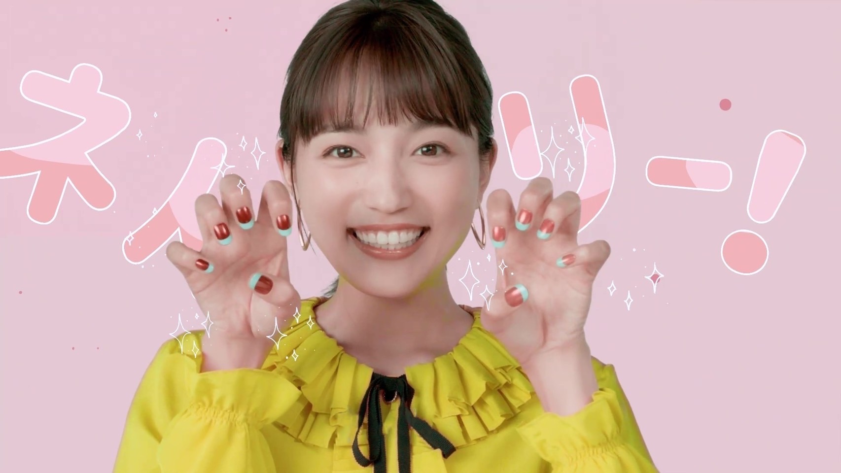 川口春奈さん出演！100万DL突破のネイル予約アプリ「ネイリー」の新CMが公開開始！「GO TOネイル！総額10億円キャンペーン」も開催中