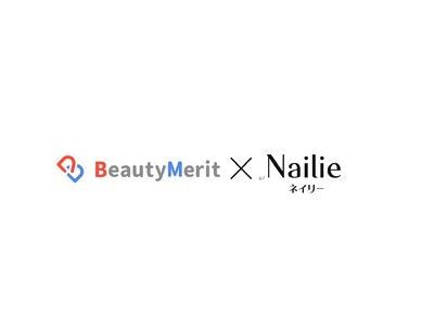 ネイル予約アプリ「ネイリー」、美容サロン向け公式アプリ作成サービス「BeautyMerit」と期間限定のお得なキャンペーンを開始！