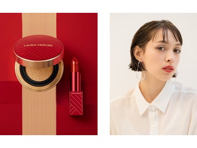 ローラ メルシエから新たな一年のスタートを祝福するマスターピースの限定アイテムが登場