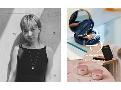 【LAURA MERCIER 25th Anniversary】 ブランド生誕25周年記念のインスタライブにコスメフリークのネイリスト金子渚さんが登場！