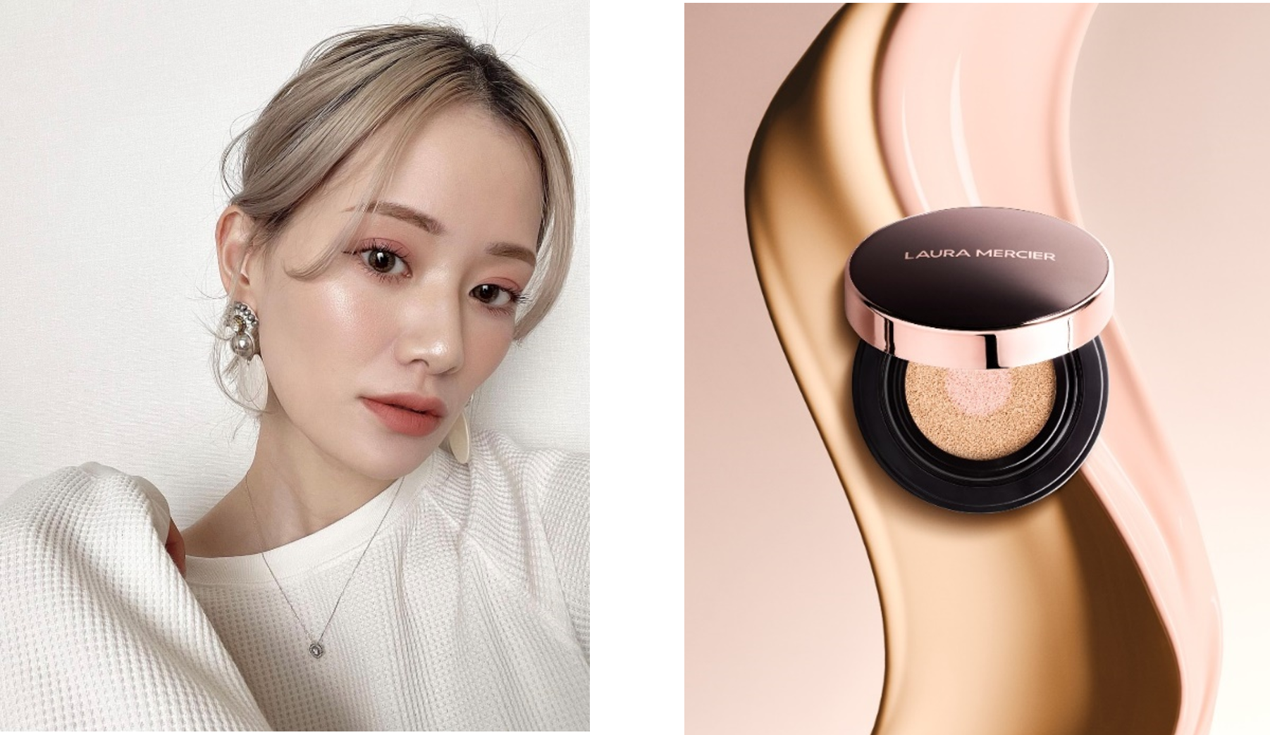 【LAURA MERCIER ベスコス獲得記念】 魅力を徹底解明！クッションファンデーションの魅力を語るインスタライブにインフルエンサーARISAさんが登場！