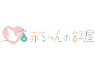 妊娠初期症状・つわりに関する調査！76.8％は「日常生活に支障がある」【赤ちゃんの部屋】