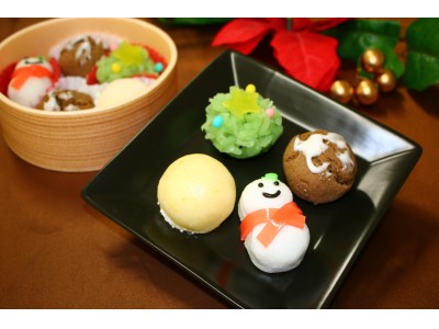 愛媛の老舗菓子屋「一六本舗」より、12月16日限定でクリスマス仕様の和菓子が登場！