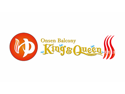前回大好評！温泉バルコニーKing&Queenにて第２回開催決定！“頂マーラータンから抽出した和漢精油”を使った特別な熱波体験！熱波師としてスペシャルゲストも登場！食堂では頂マーラータンを好評販売中！