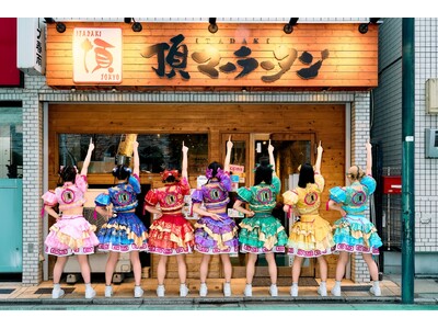 頂マーラータン発！刺激的で、可愛くてクセになる、日本初の麻辣湯アイドル爆誕！四川フェス2026にて初お披...