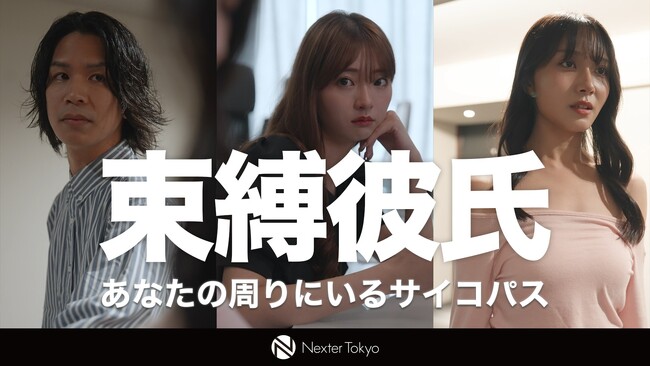 �y���b�x�[�X�z�N�̗D�������ł��|���HZ����E�~���j�A������֑���A�Ռ��̃T�C�R�X�����[�w�����ގ��`���Ȃ��̎���ɂ���T�C�R�p�X�`�x�����J�J�n�I