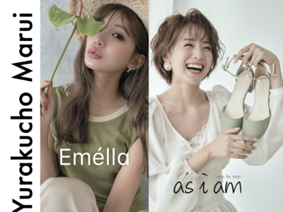 インスタグラマーD2Cブランド「 as i am 」と「 Emella 」が、有楽町マルイで POP UP ストアをオープン！