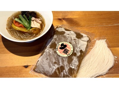 【サ飯革命】サウナ専用マーラータンをリリース！#おうちでマーラータン｜頂マーラータンは全国のサウナと健康...