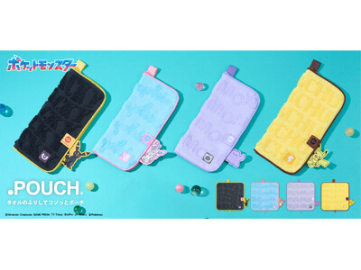アイアップからポケモンデザインのどっとポーチが新発売！2026年1月下旬発売予定