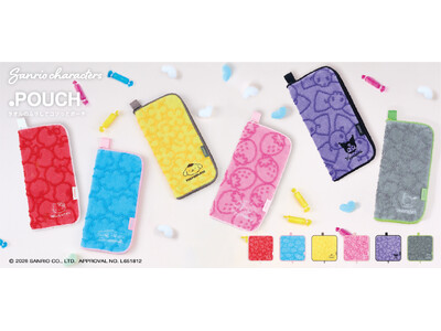 アイアップから「サンリオキャラクターズ」デザインのどっとポーチが新発売！2026年2月中旬発売予定