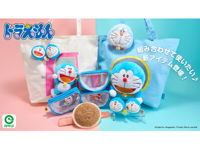 �A�C�A�b�v����w�h��������x�̂��킢���O�b�Y�E�S�S�킪�V�o��I2026�N8��27����蔭���J�n�B�A�C�A�b�v�����I�����C���V���b�v�Ŕ������B