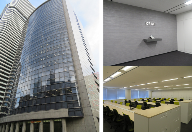 ケイアイスター不動産グループ 大阪支社新設のお知らせ