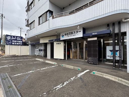 ケイアイエポックメイキング仙台に新規出店