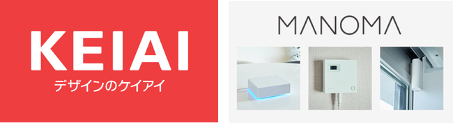 ライフエレメンツ社とセキュリティサービス販売パートナー契約を締結