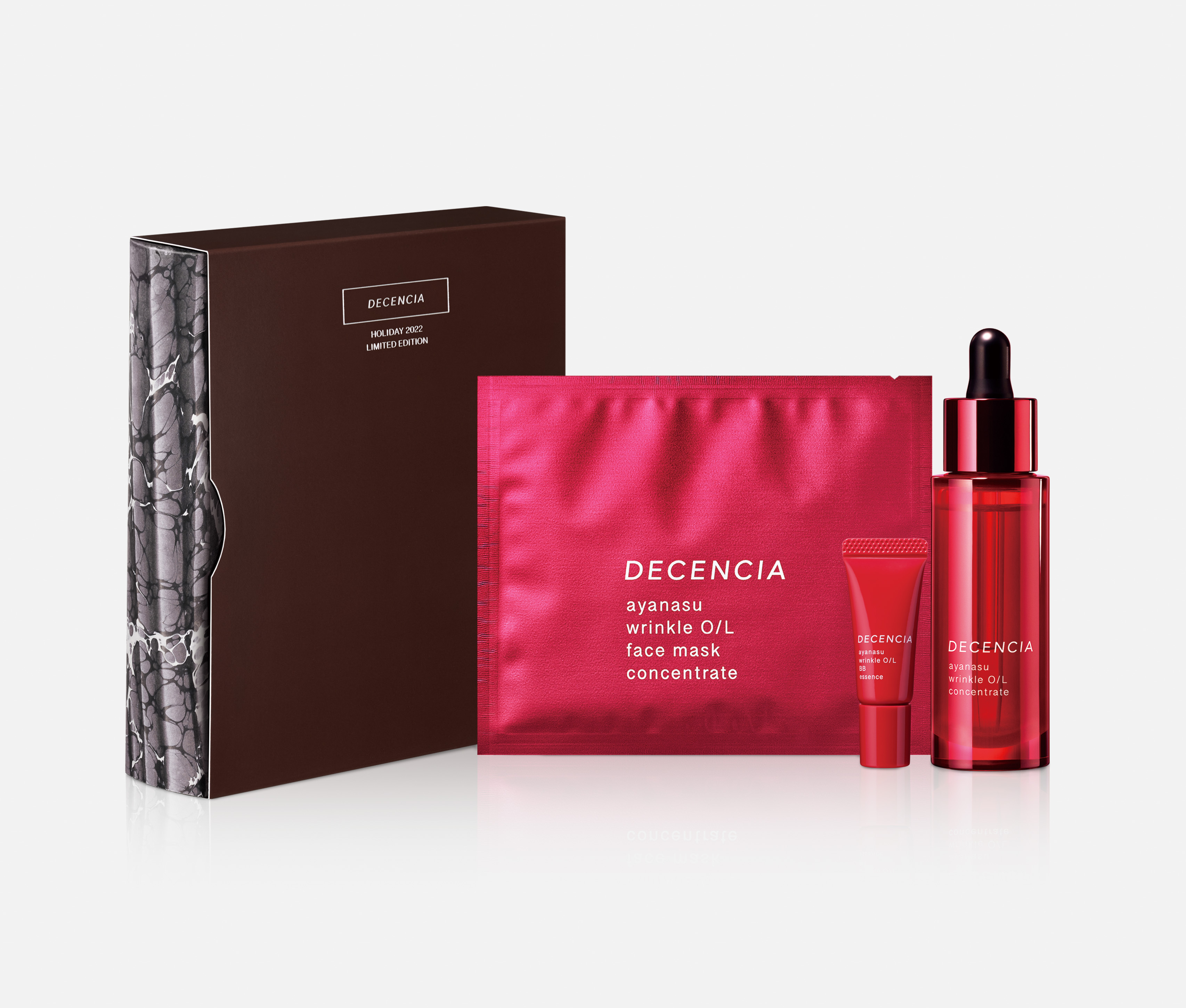 – 未来の自分へ贈る、ブラウンブック-　ディセンシアのシワ改善スペシャルキット　2022年11月17日（木）限定発売