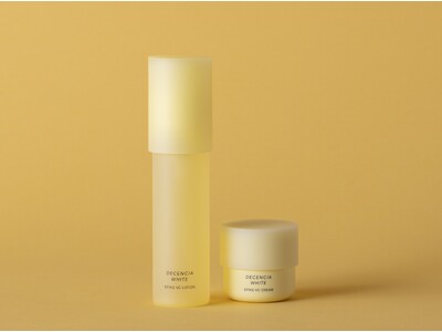 【ブランド初の快挙】美容誌4誌で1位含む複数受賞──新美白※1ケアシリーズ「ディセンシアホワイト」【敏感肌ブランド ディセンシア】