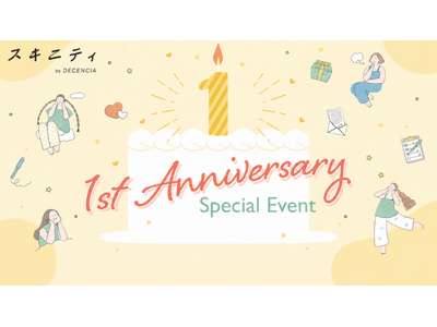���Y�݂������l���Ȃ���A�f�B�Z���V�A�̃R�~���j�e�B�u�X�L�j�e�B�v��1���N�B����o�^��500����˔j�I