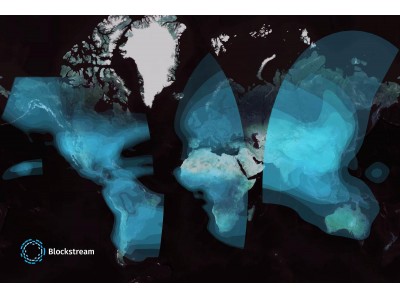 Blockstream衛星はビットコインを活用して世界中にデータを送受信します。