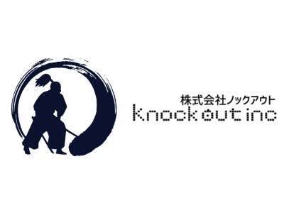 地方企業のマーケティング支援として異業種間の交流を促進し地方の名産品の味覚を体験できるダイニングバーとデータ活用を目的としたコワーキングスペース事業を展開へ