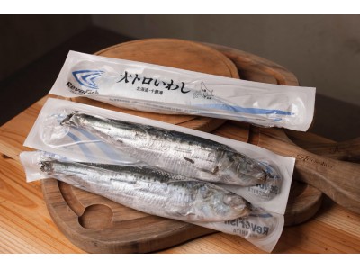 厳選した魚を最高の鮮度でお届けするプレミアム冷凍ブランド「REVO FISH」が和食産業展に出展。