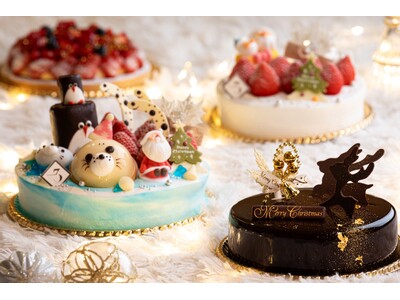 【ANAクラウンプラザホテル福岡】人気水族館とのコラボケーキを含む4種のクリスマスケーキが登場「2025...