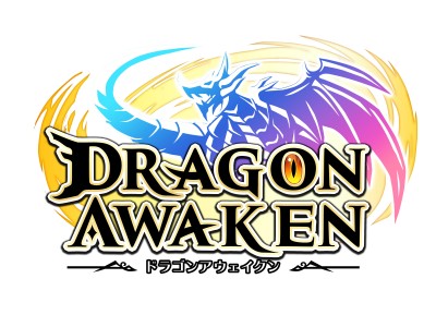 本格ファンタジーRPG【ドラゴンアウェイクン】イベント「大空を駆け抜けろ！高く舞え、戦竜！」を開催！聖器【ヴィーナスの竪琴】が新登場！