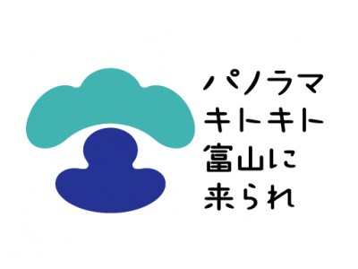 富山県観光情報公式SNSアカウント「Facebook」＆「Instagram」開設