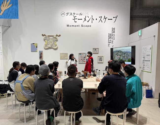 観る、買う、参加する。41日間の「BUG Art Square 2026」を開催